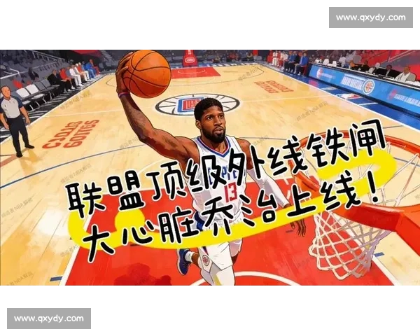 费城76人对阵迈阿密热火的激烈对决 两队力拼季后赛席位的关键战 费城76人对阵迈阿密热火的激烈对决 两队力拼季后赛席位的关键战